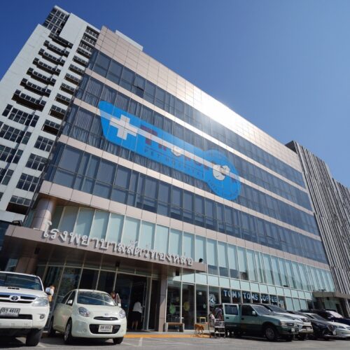 Thonglor Pet Hospital , Bangkok	 Thonglor Pet Hospital , Bangkok